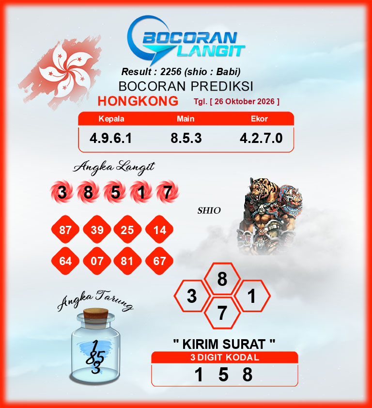 Bocoran-Syair-HK-26-Oktober-2026-Hari-Senin-Dari-Langit